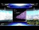 【譜面確認用】sakura storm (BDP)【DDR】