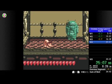 【RTA】ドンキーコングGBディンキーコング＆ディクシーコング　35分00秒