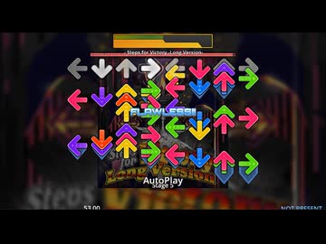 Steps for Victoryが本気