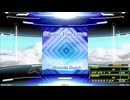 【譜面確認用】Share The Love (BDP)【DDR】