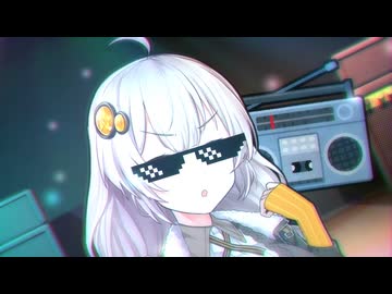 ヒップホップ【voiceroid劇場】
