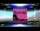 【譜面確認用】Ska Ska No.3 (BDP)【DDR】