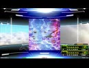 【譜面確認用】SO IN LOVE (BDP)【DDR】