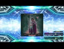【譜面確認用】Something Just Like This (Alesso Remix) (BDP)【DDR】