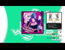 【譜面確認用】The 88's Instigation (BDP)【DDR】