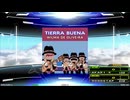 【譜面確認用】TIERRA BUENA (BDP)【DDR】