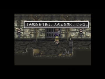 【実況】アークザラッド2 #26