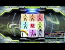 【譜面確認用】TRUE♥LOVE (Clubstar's True Club Mix) (BDP)【DDR】