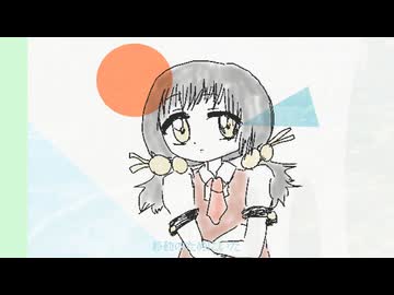 【ポストロック投稿祭2026】「そうあれたらの通学路(feat．歌愛ユキ)／新見凶犬」【新年の町並み】
