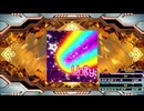 【譜面確認用】Unity (BDP)【DDR】