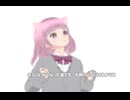 【歌ってみた】あゆのEnd roll 歌ってみた