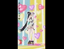 琉音 -ヒョナ（현아）の「Lip & Hip」で踊るモーションDLです❤️□□