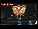 【時代を間違えたプロレスラー】オレたちのトムマギー！輪島と高木を相手に繰り広げる、愛と感動のプロレス名勝負…