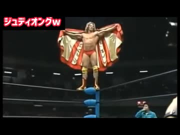 【時代を間違えたプロレスラー】オレたちのトムマギー！輪島と高木を相手に繰り広げる、愛と感動のプロレス名勝負…