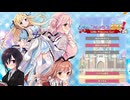 【リトルプリンセスＧＯ！ 体験版実況】夢の庭で会いましょう part1