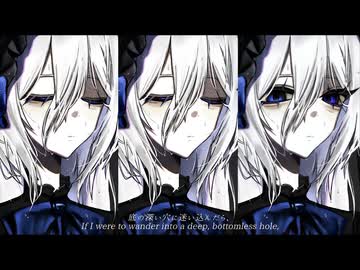 @r _₄ l1ce. / garakuta kuraku feat. ネヂェム・冥鳴ひまり