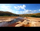Red River Runs Through Rolling Hills on a Sunny Day