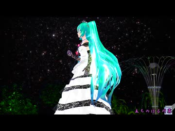 初音ミク で『夢路より』 フォスター   feat: TDA Miku Lace Dress(Tda/HestiaSama)