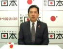 土壌汚染対策法改正案が参議院で可決！