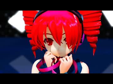 【SynthesizerVカバー曲】テトに「好きじゃない！」を歌って踊ってもらいました