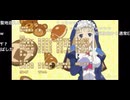 【コメ付き】シャイニング・ハーツed 作画崩壊