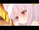 【ブルーアーカイブ】まったりブルアカ【1/4 モモトーク サヤ(私服)】