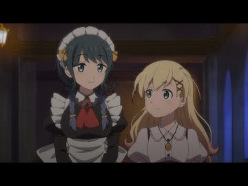 アルネの事件簿 Teil2「すべての雨のあとには、日差しが続く」