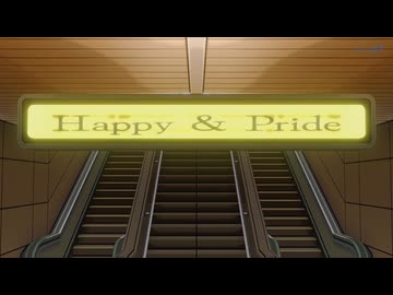 ＭＭＤ☆Happy&Pride☆鳴潮／千咲・琳奈