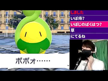 【ポケモンZA】かつての相棒と最新作で感動の再会！～俺はこいつとまた旅に出る～【レジェンズ】part8