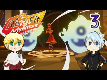 【刀剣乱舞偽実況】伯仲と楽しい修行と左腕・3