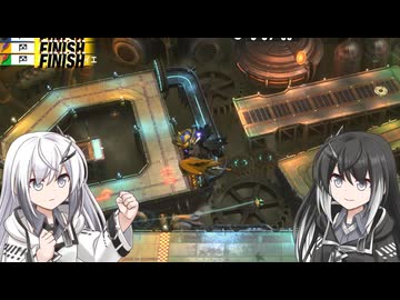 【ウエライド】VS.機
