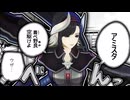 【#コンパス 】無料の空駆け配りお姉さん　ゆるコン#20【ゆっくり実況】