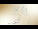 ハッピーバースデイ /可不