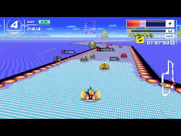 2位をとれました【F-ZERO99】