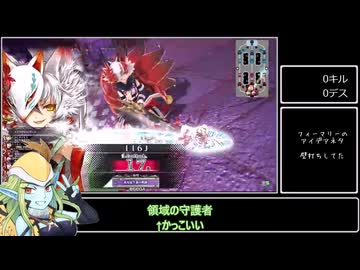 【biim式WLW】灰かぶりのわっちな方【#134】うさ耳より前