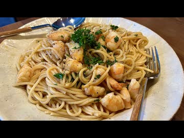 【あまりものたちを宴】エビクリームパスタを作る、妻のしもべ