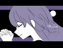 【非公式MV】アイリスアウト / いよわ feat.初音ミク（Iris-out / Iyowa feat.Hatsune Miku）