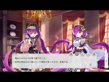 【ガルクリ】ガールズクリエイション　イベントシナリオ『守るべきものたちのために』【DMM】