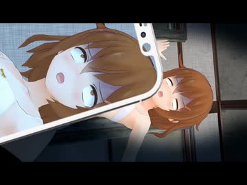 【艦これMMD】踊れたらぜーーんぶ消してあげるね【紳士向け】