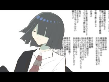 【真宵ヘキ】散歩の邪魔【UTAUカバー】