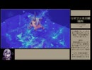 【FFTエンハンスド】 お店禁止で難易度タクティカル part15【A.I.VOICE】