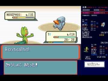 【TAS】 ポケットモンスター サファイア in 22:04.83 （翻訳あり）