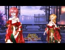 MMD 260108 宵々古今 Tda式改変 重音テト 柳未亜 Kimono Style -sdPBR480