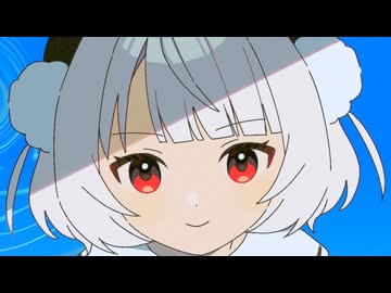 シュードラベル / 雨衣