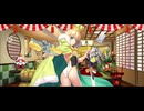 【FGO】水着アルトリア （アーチャー）私。 (1)
