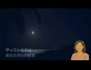 自分を責める声の正体｜それ、あなたの本音じゃない