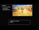 ４【HD-2D版ドラゴンクエストI＆II】実況プレイ ネタバレあり