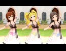 【透けM@ster】エミリー 未来 志保「Unknown Boxの開き方」【ミリシタ/セクシービューティフル】