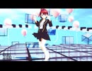 【MMDVtuber】茨ひよりで恋をしたような