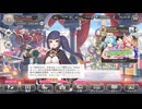【＃ガークリ 】年末ボイスまとめ　その1　2024/12/31【＃ガールズクリエイション 】